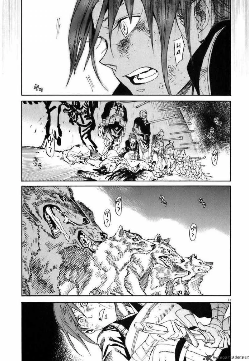 Shut Hell Chapter 4 page 12