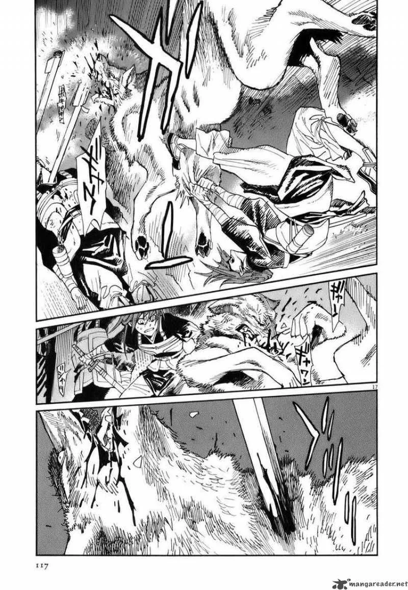 Shut Hell Chapter 4 page 16