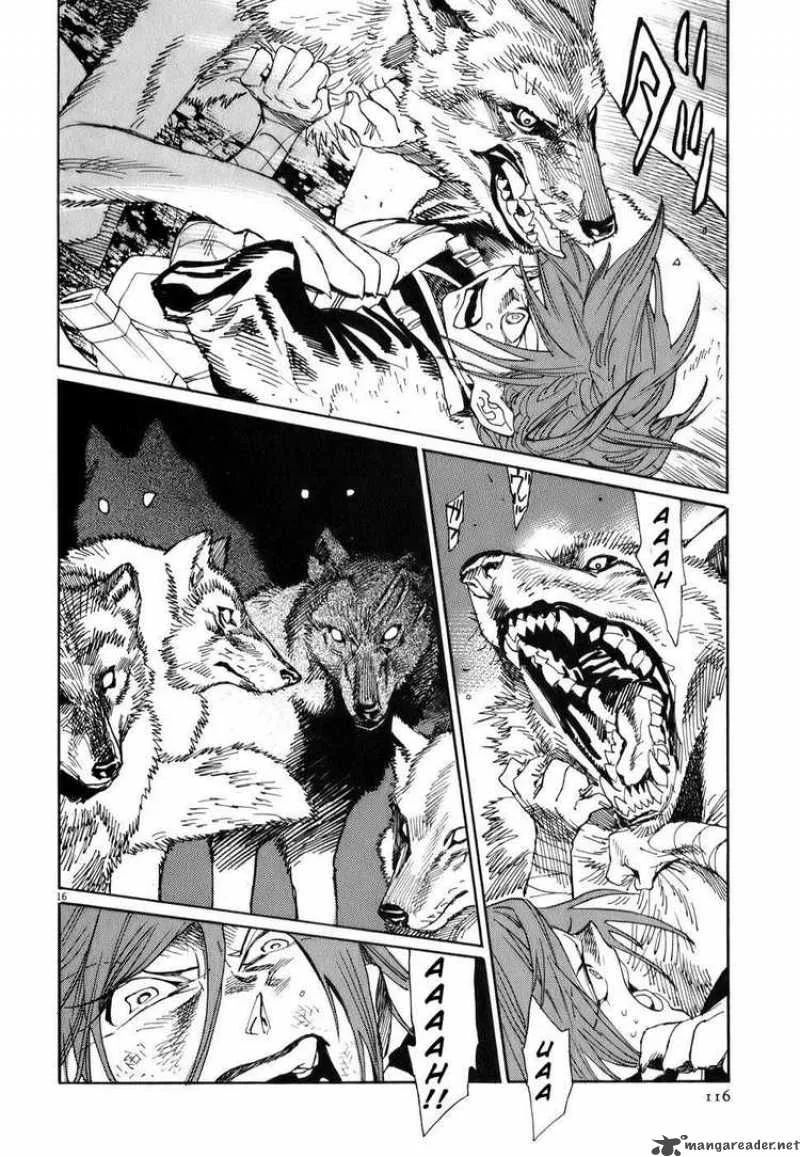 Shut Hell Chapter 4 page 15