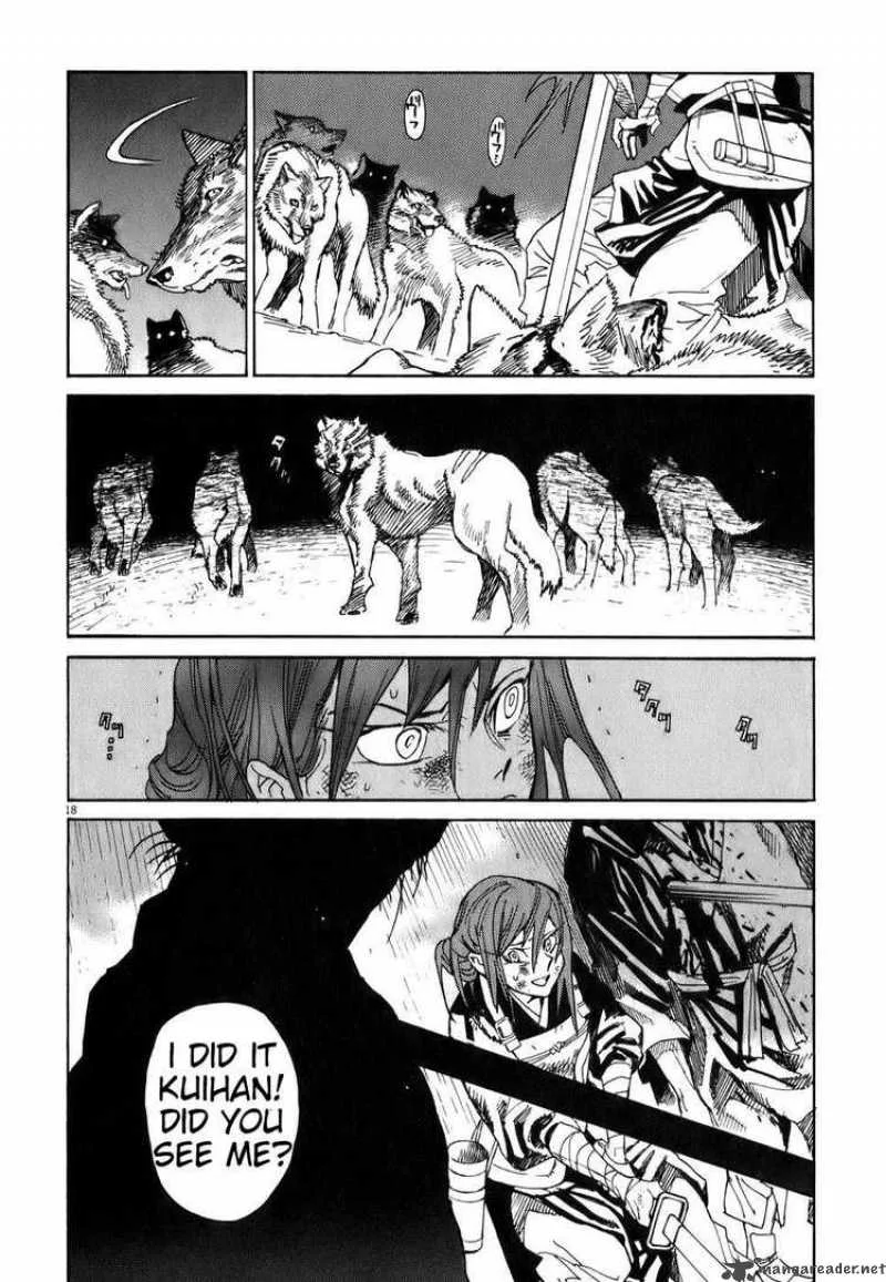 Shut Hell Chapter 4 page 17