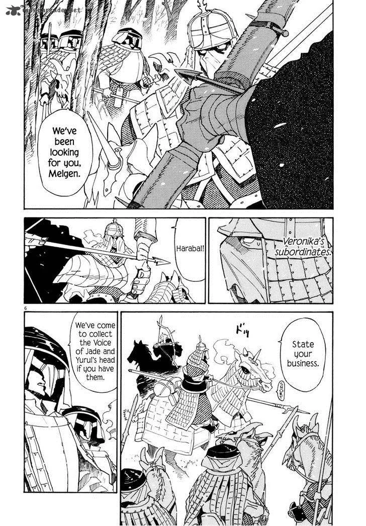 Shut Hell Chapter 40 page 5