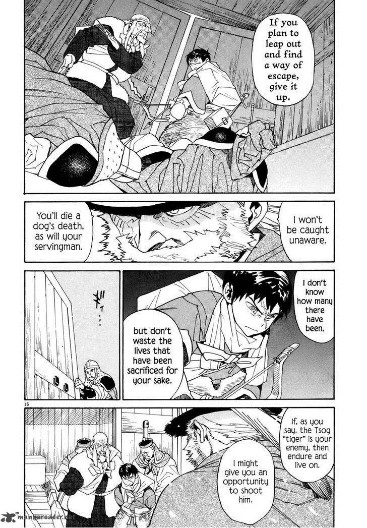 Shut Hell Chapter 40 page 15
