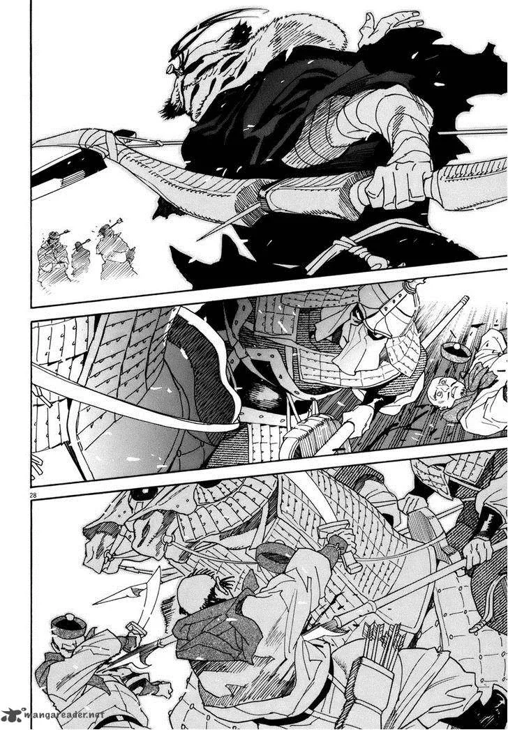 Shut Hell Chapter 40 page 25