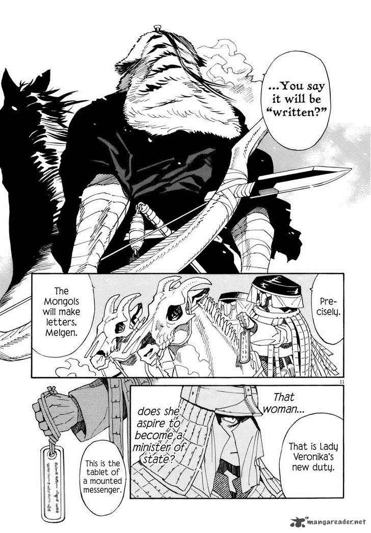 Shut Hell Chapter 40 page 10