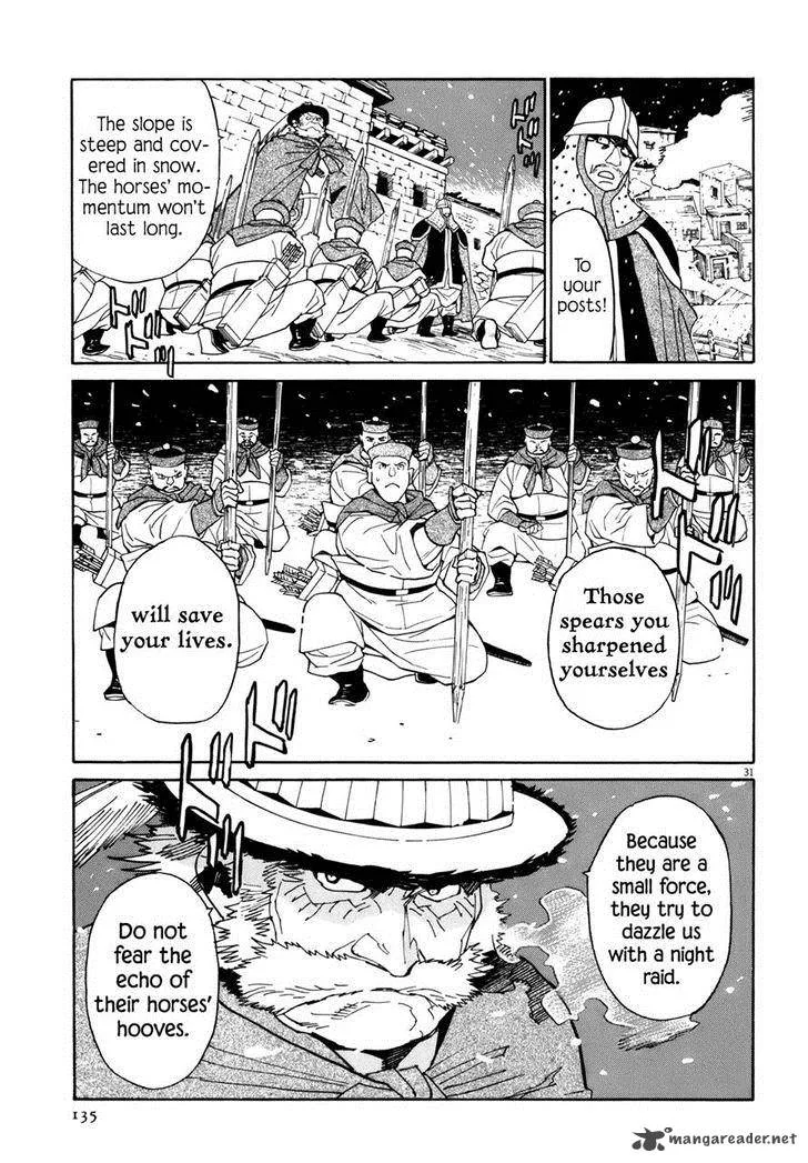 Shut Hell Chapter 40 page 28