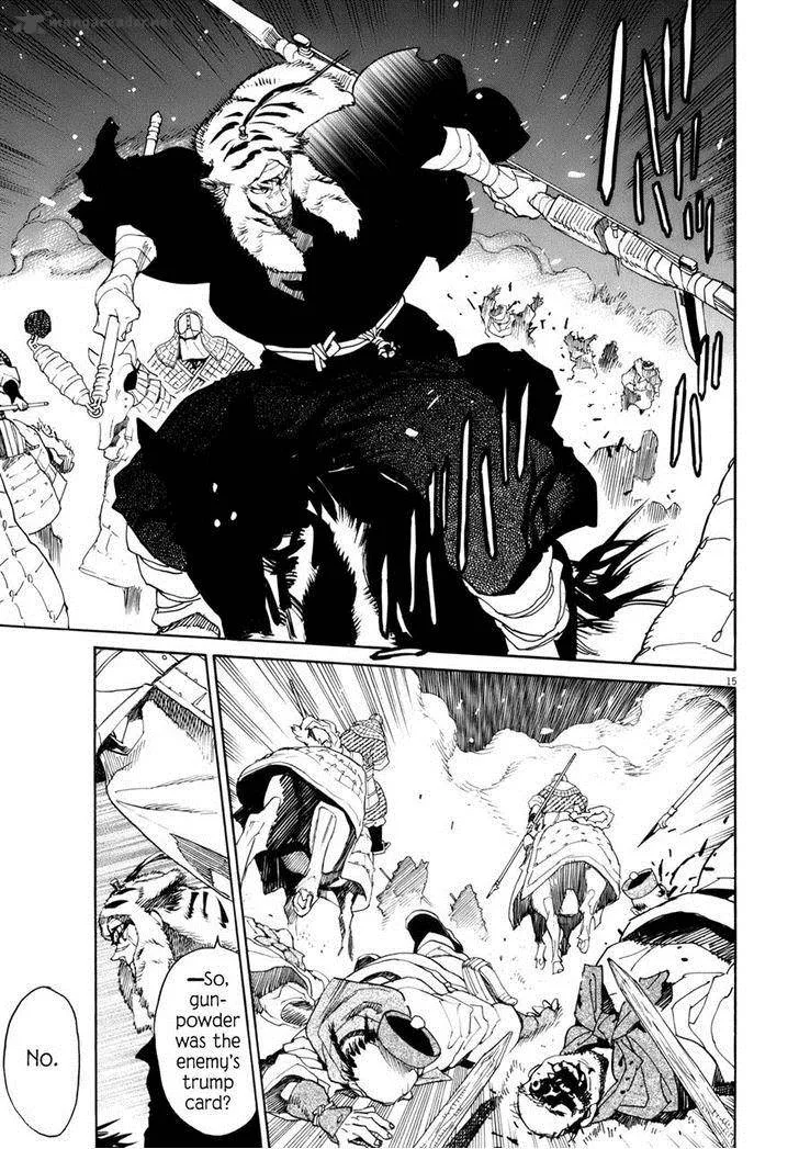 Shut Hell Chapter 41 page 14
