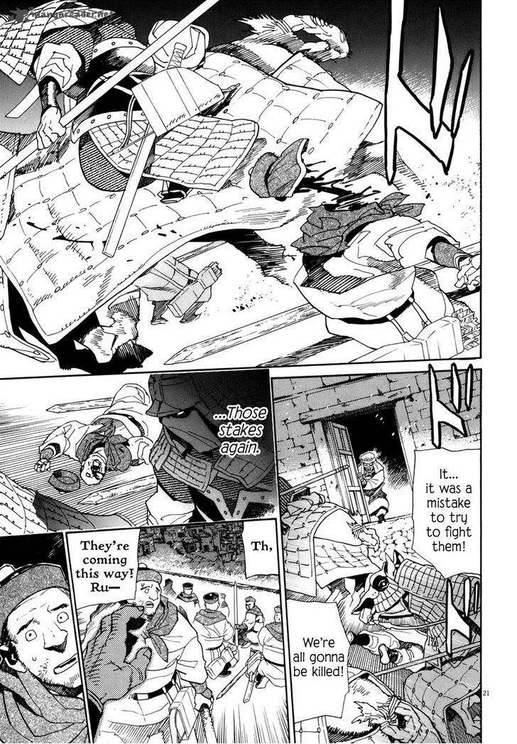 Shut Hell Chapter 41 page 20
