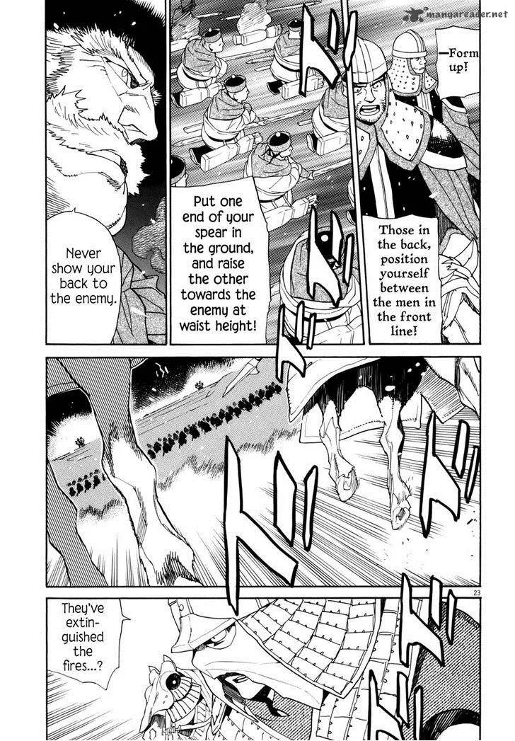 Shut Hell Chapter 41 page 22