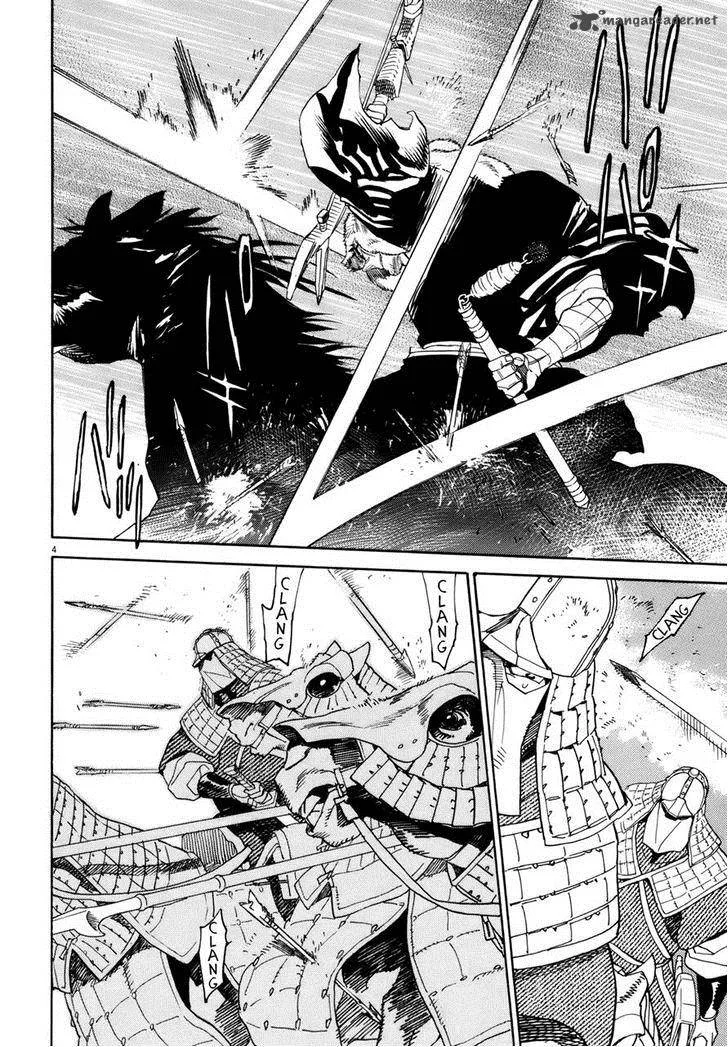 Shut Hell Chapter 41 page 4