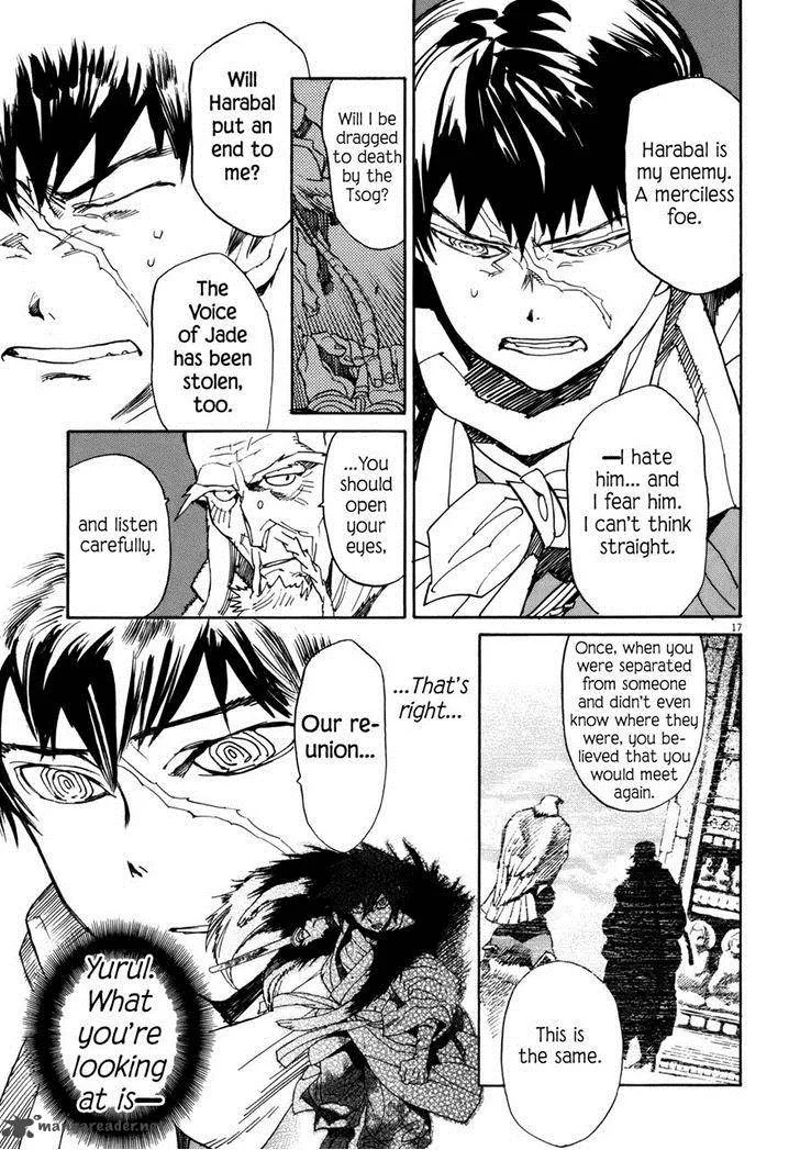 Shut Hell Chapter 41 page 16