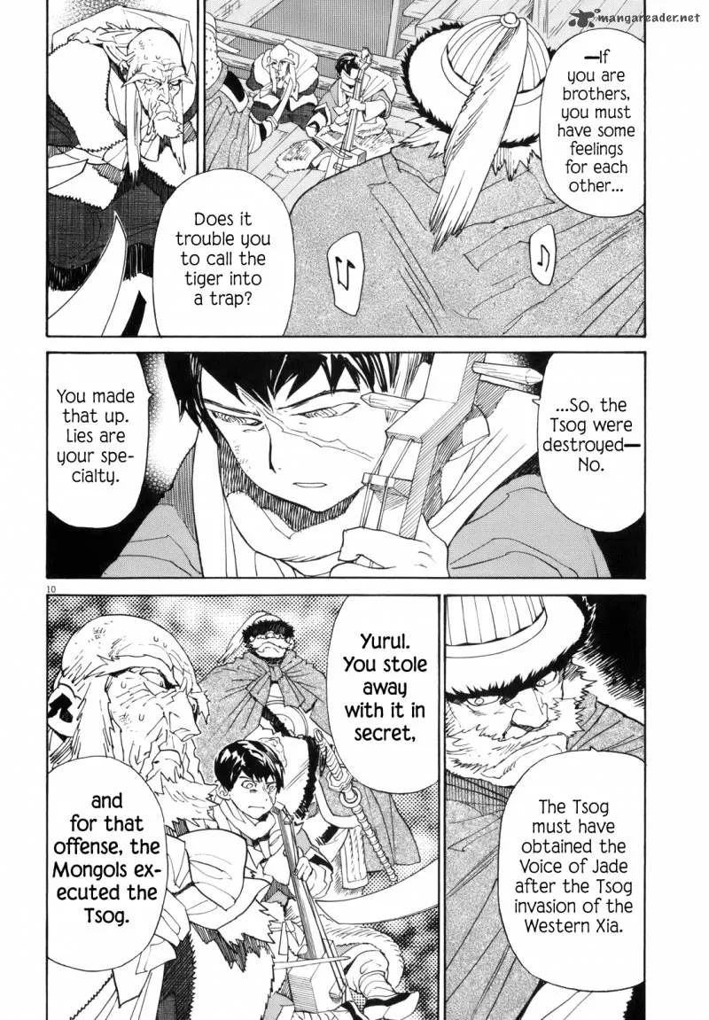Shut Hell Chapter 42 page 9