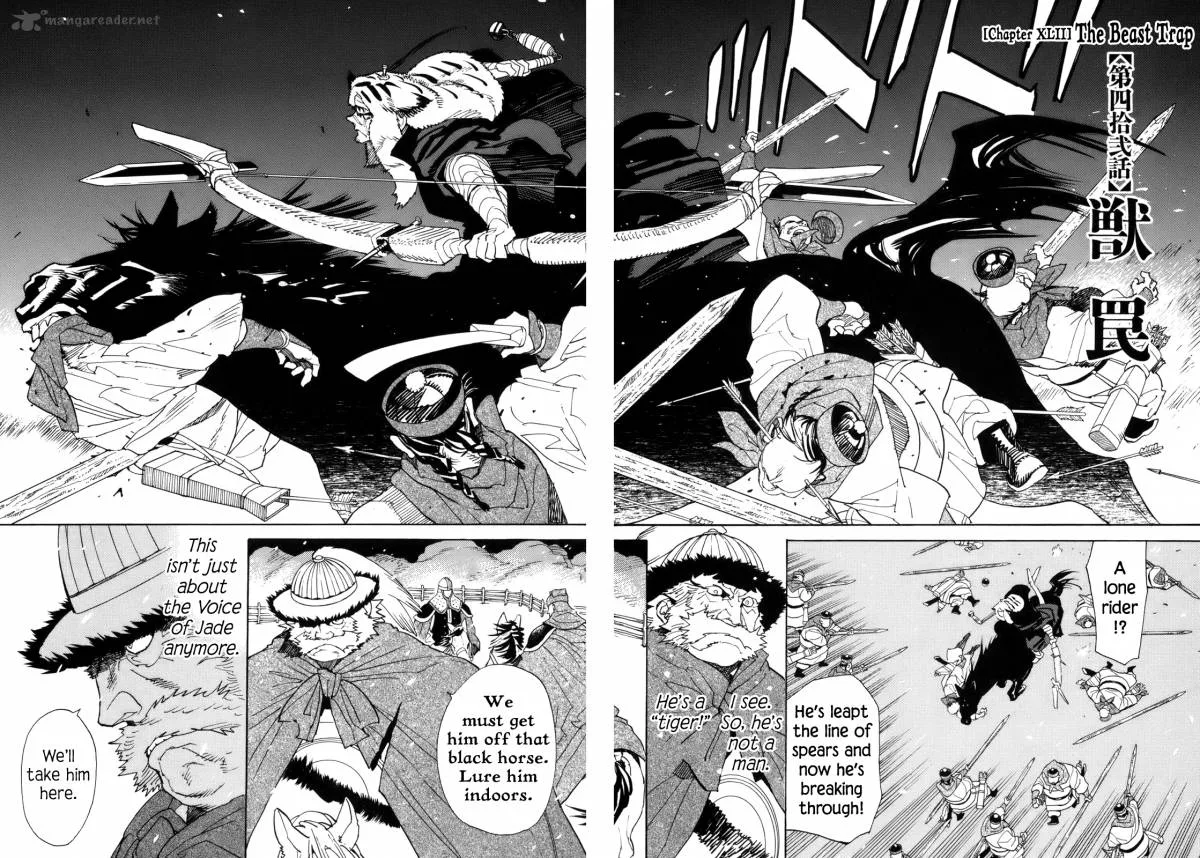 Shut Hell Chapter 42 page 4