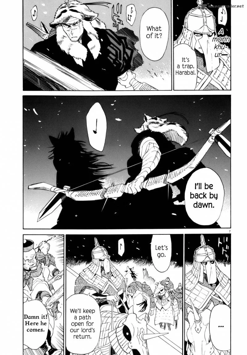 Shut Hell Chapter 42 page 6