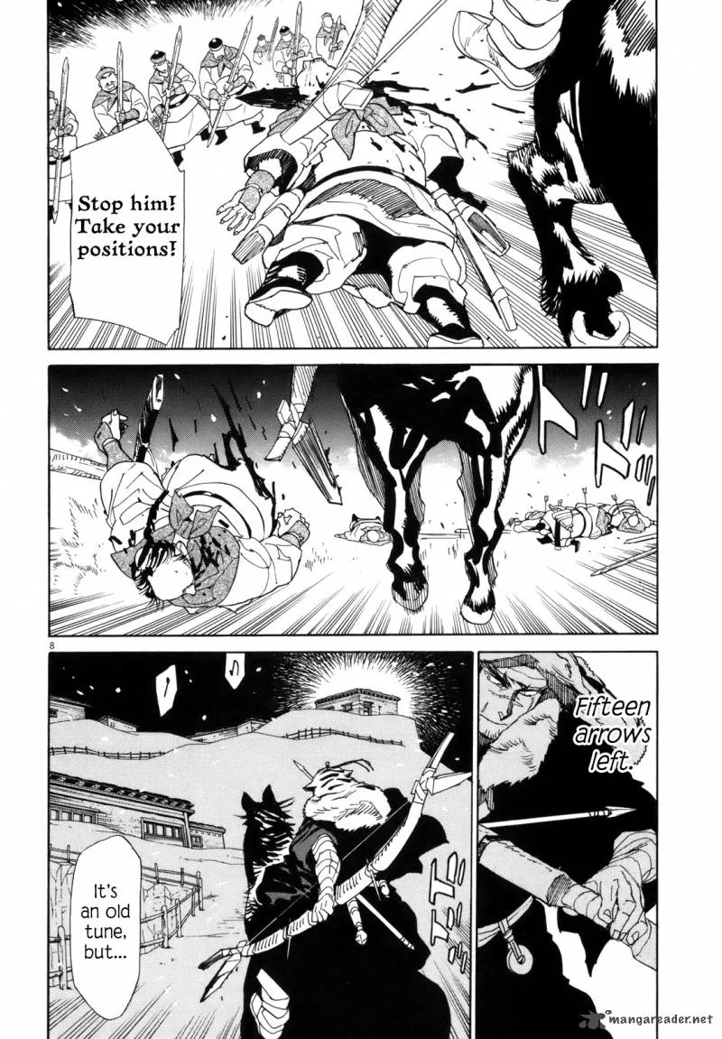 Shut Hell Chapter 42 page 7