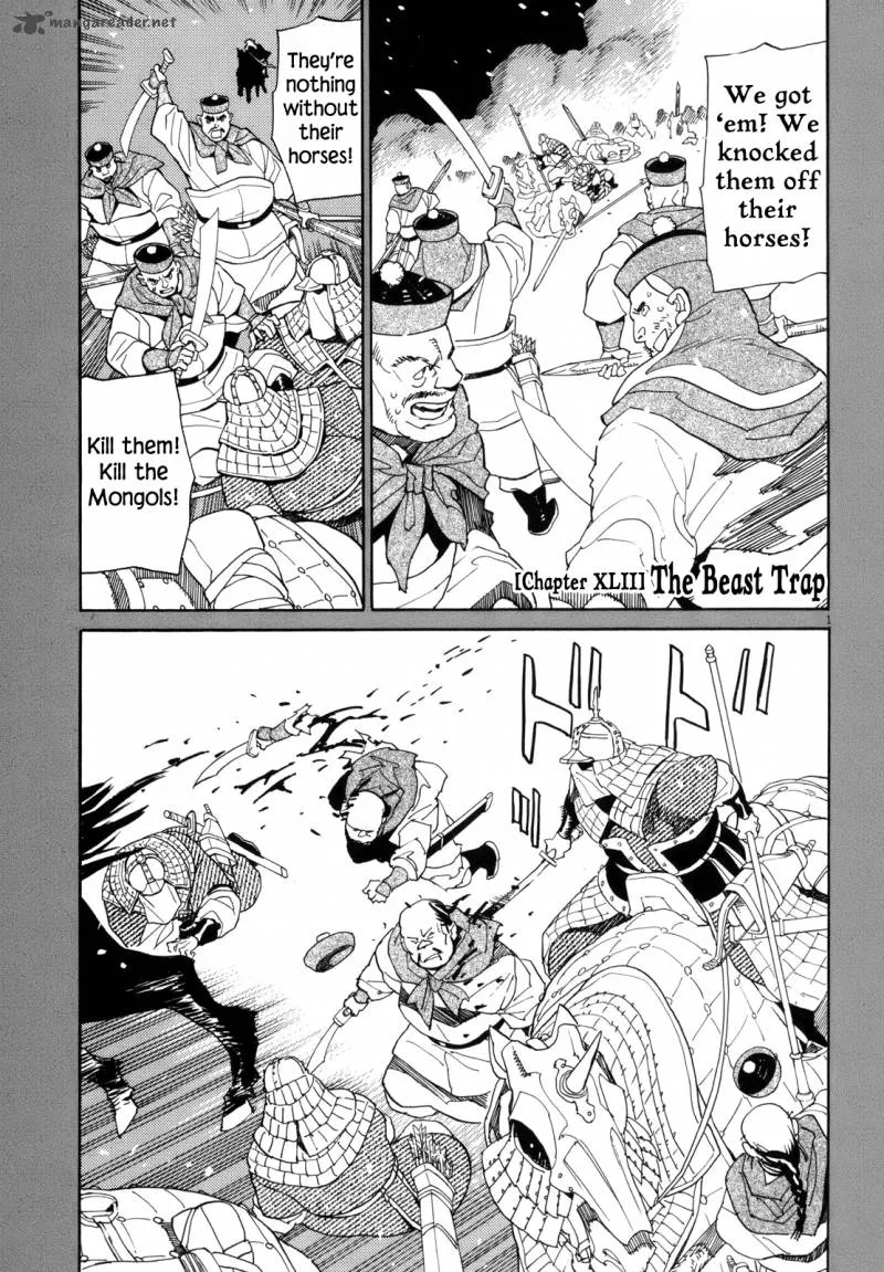 Shut Hell Chapter 42 page 1