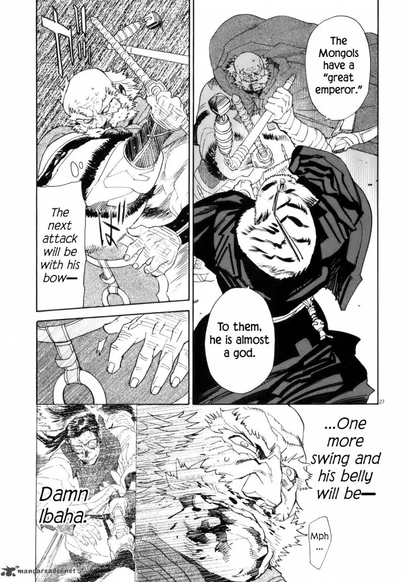 Shut Hell Chapter 42 page 23