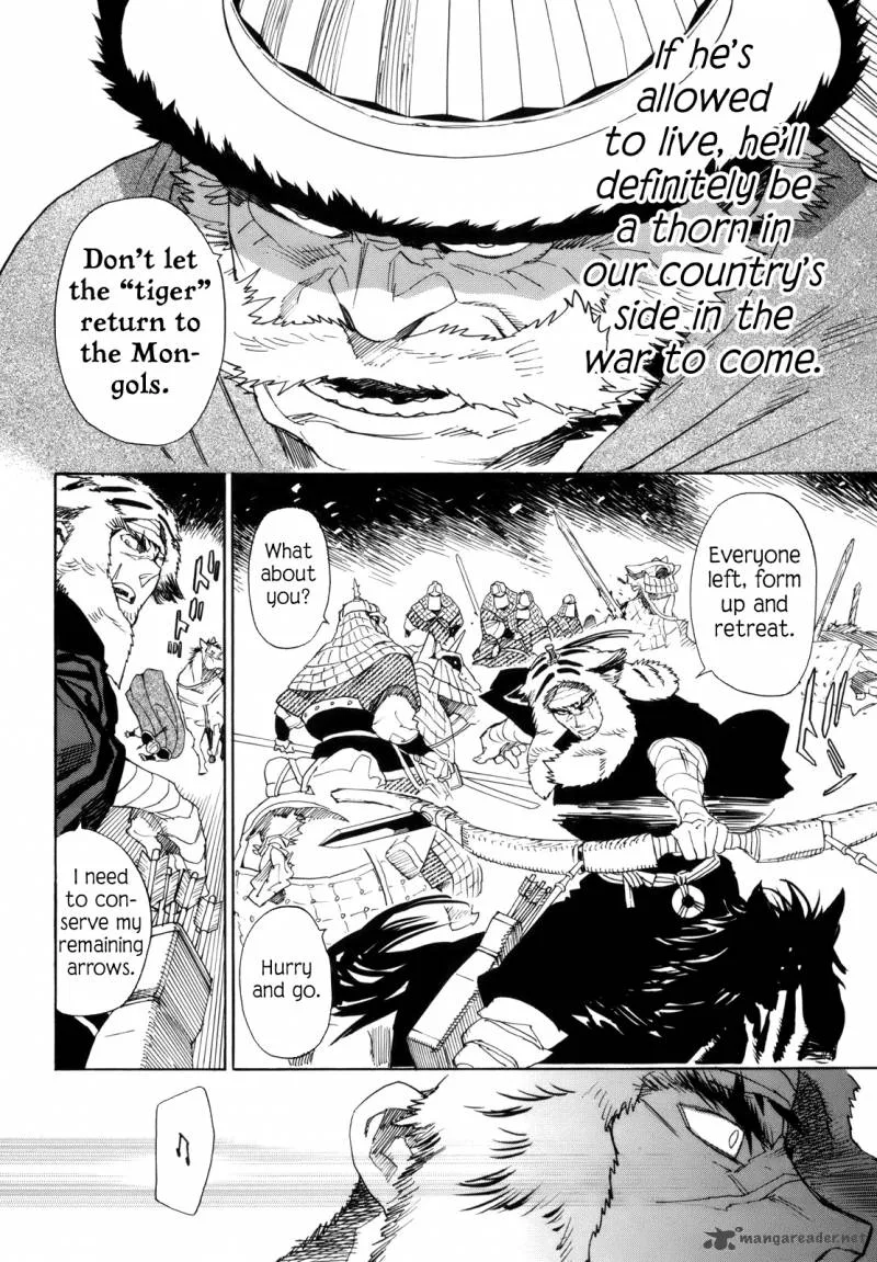 Shut Hell Chapter 42 page 5