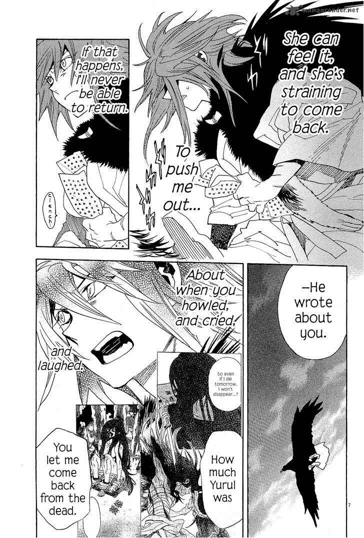 Shut Hell Chapter 43 page 13
