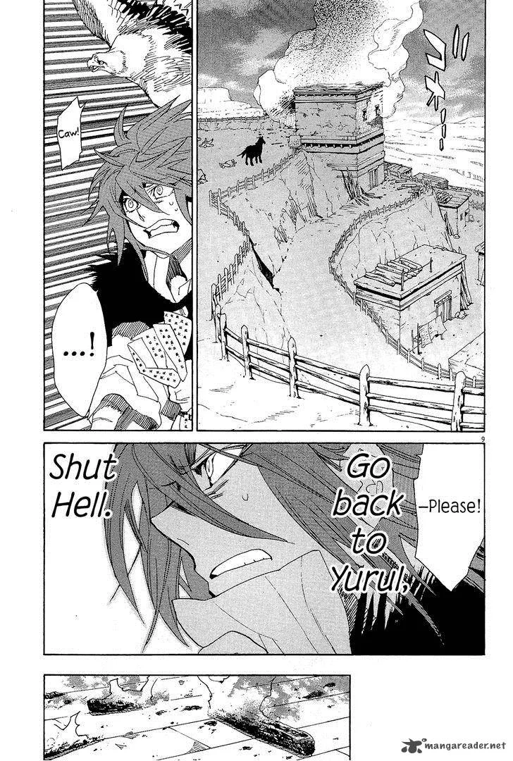Shut Hell Chapter 43 page 15