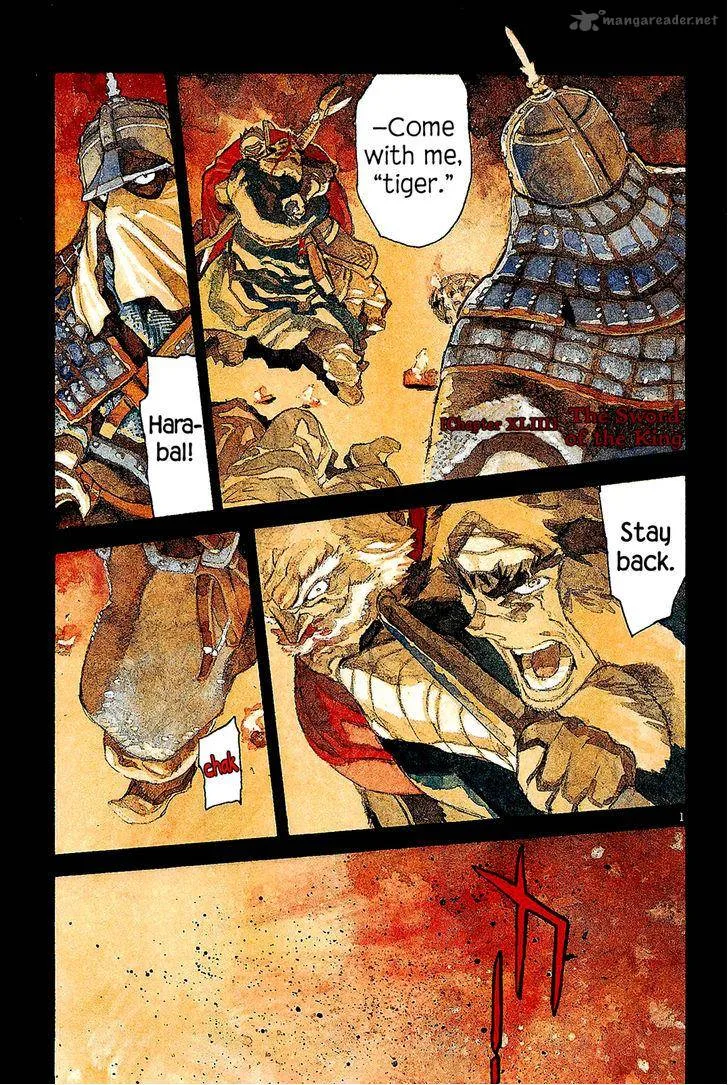 Shut Hell Chapter 43 page 8