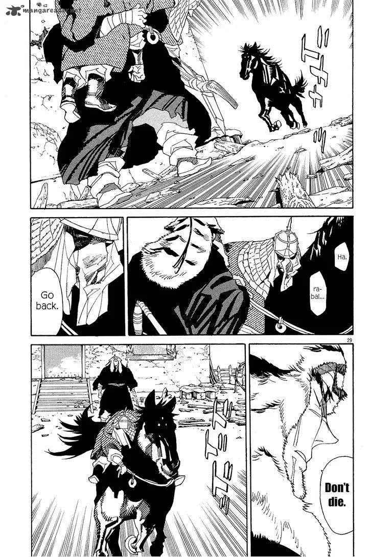 Shut Hell Chapter 43 page 34