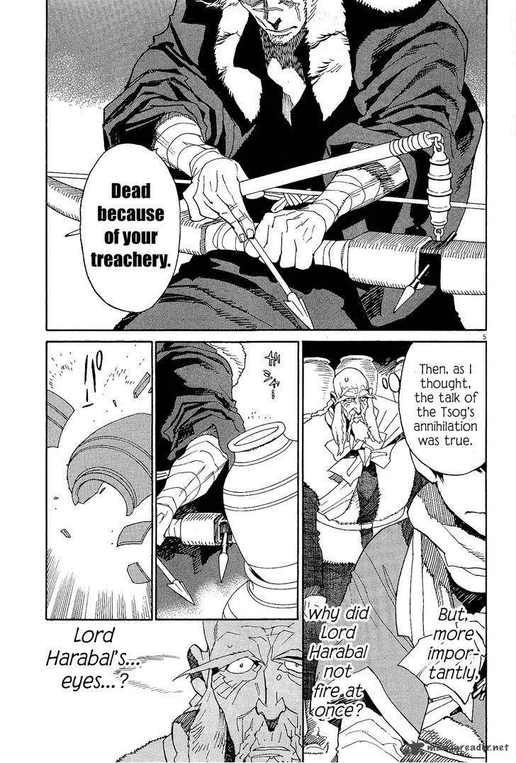 Shut Hell Chapter 44 page 4