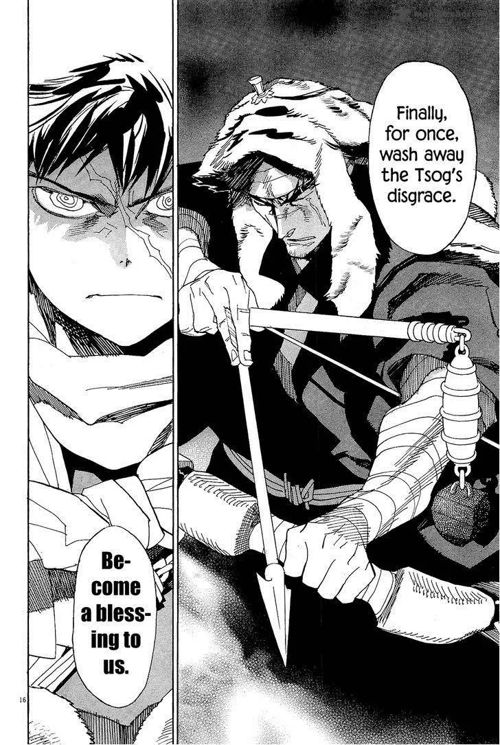 Shut Hell Chapter 44 page 15