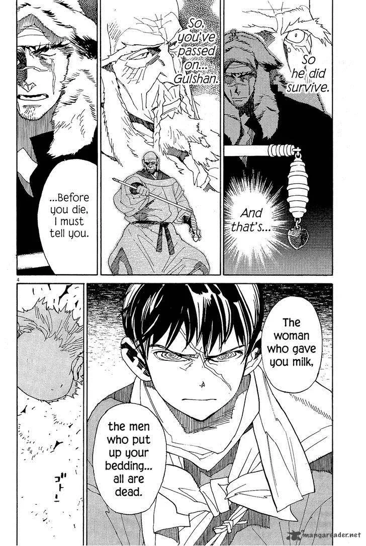 Shut Hell Chapter 44 page 3