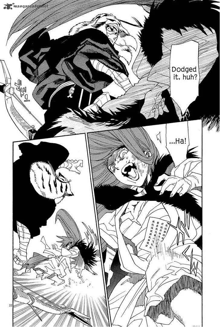 Shut Hell Chapter 45 page 20