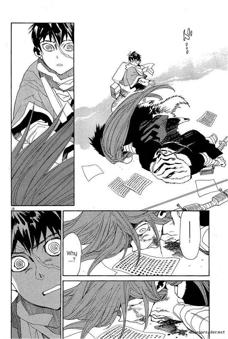 Shut Hell Chapter 46 page 17