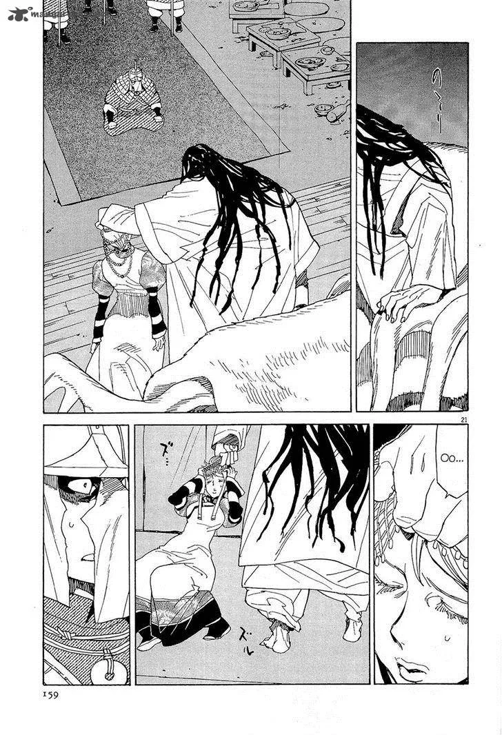 Shut Hell Chapter 47 page 19