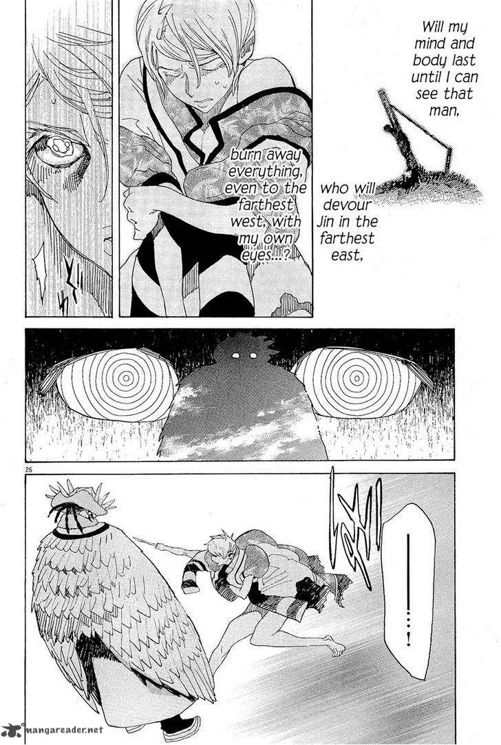 Shut Hell Chapter 47 page 24
