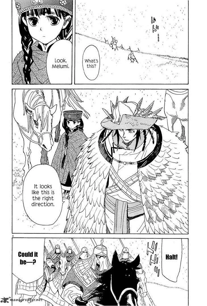Shut Hell Chapter 47 page 3