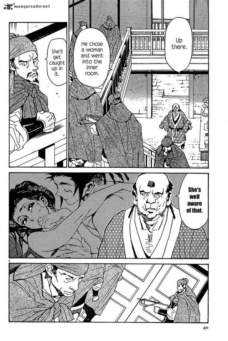 Shut Hell Chapter 50 page 3