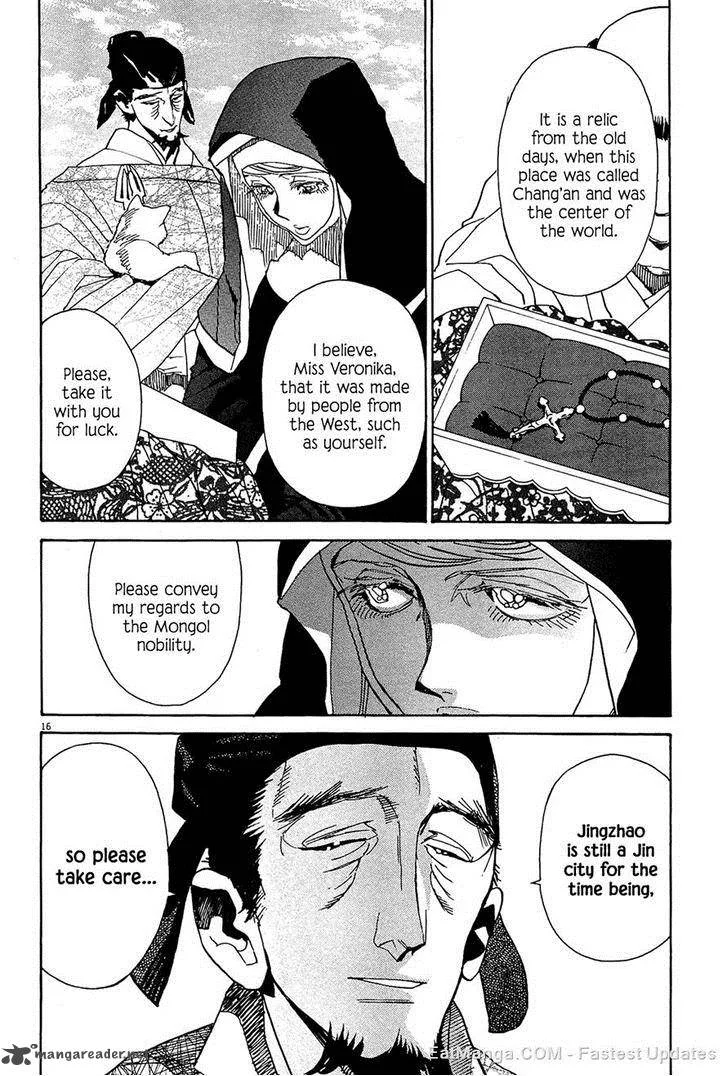 Shut Hell Chapter 50 page 14