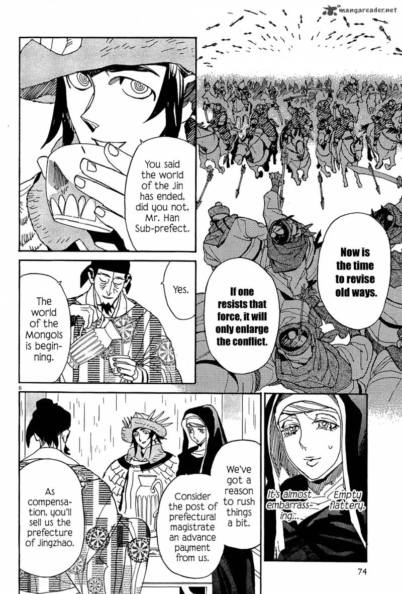 Shut Hell Chapter 51 page 6