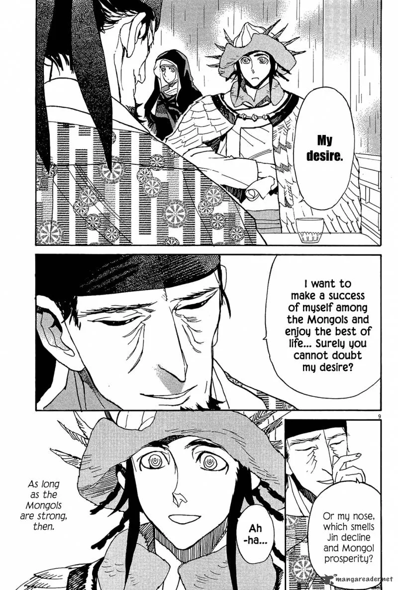 Shut Hell Chapter 51 page 9