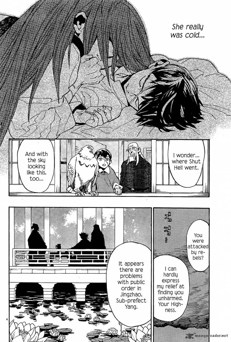Shut Hell Chapter 51 page 4