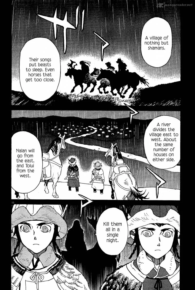 Shut Hell Chapter 51 page 16