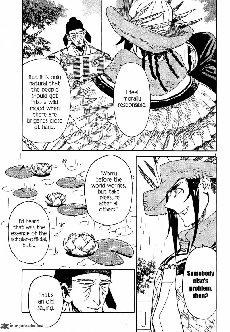 Shut Hell Chapter 51 page 5