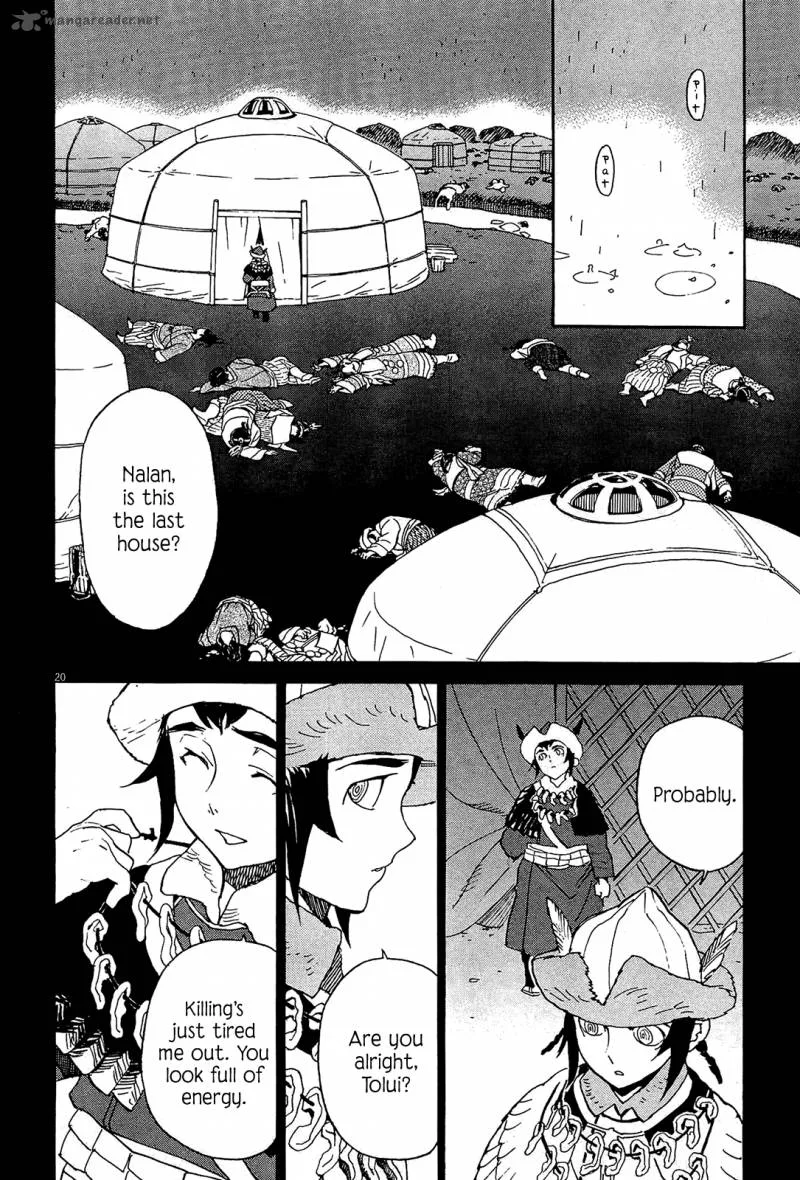 Shut Hell Chapter 51 page 20