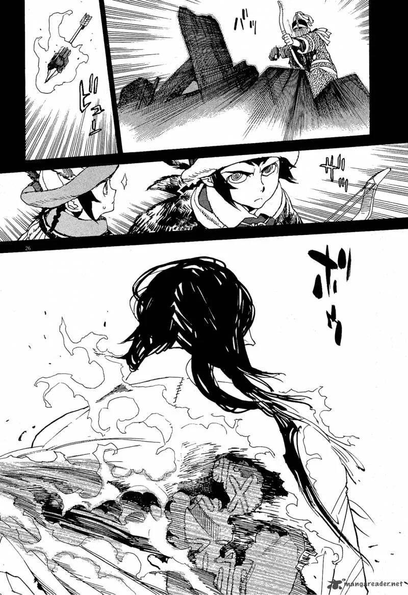 Shut Hell Chapter 51 page 26