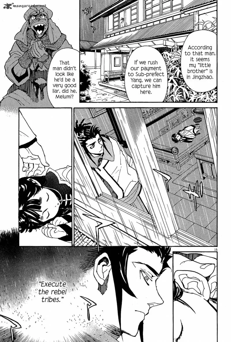 Shut Hell Chapter 51 page 15