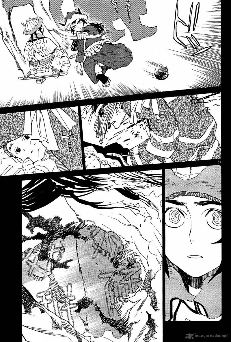 Shut Hell Chapter 51 page 27