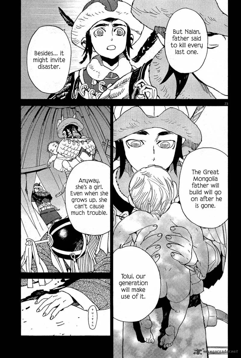 Shut Hell Chapter 51 page 23