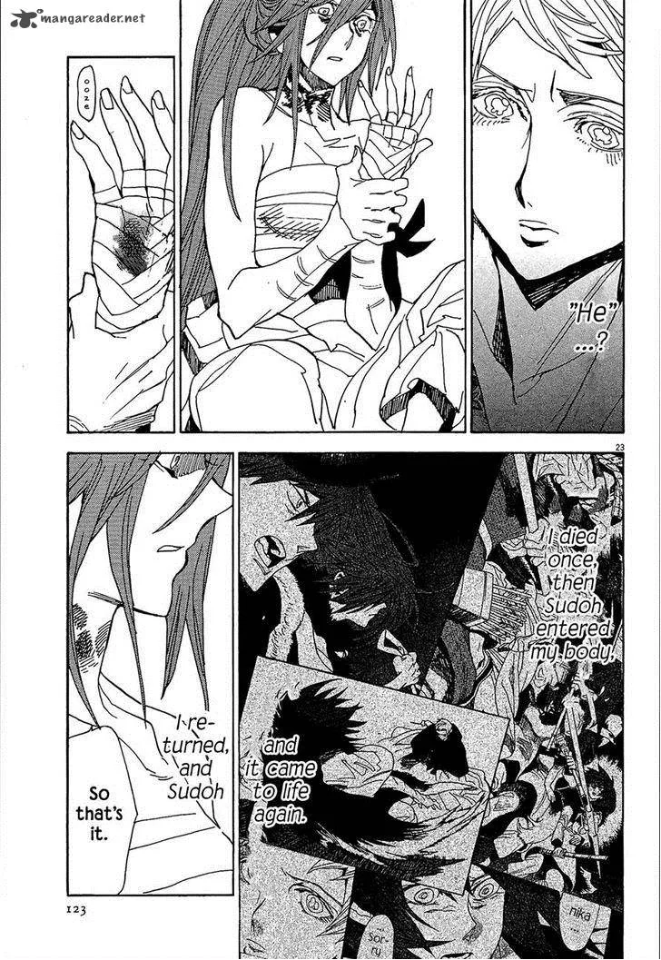 Shut Hell Chapter 52 page 22