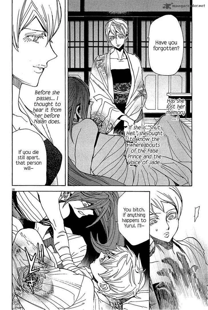 Shut Hell Chapter 52 page 17