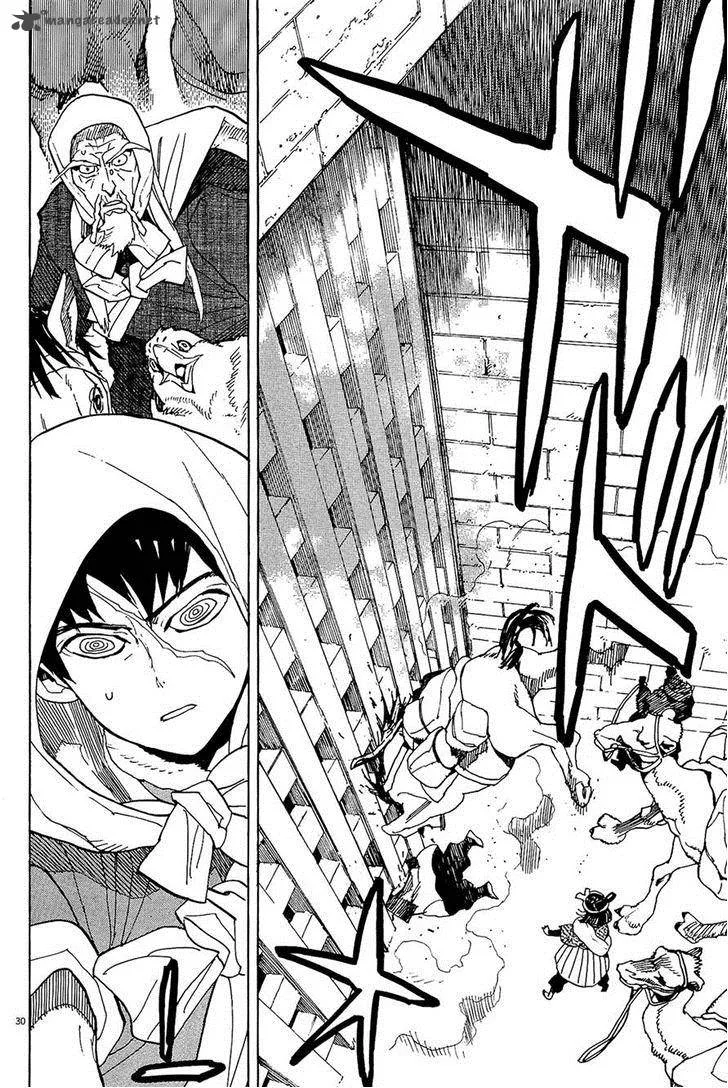 Shut Hell Chapter 52 page 29