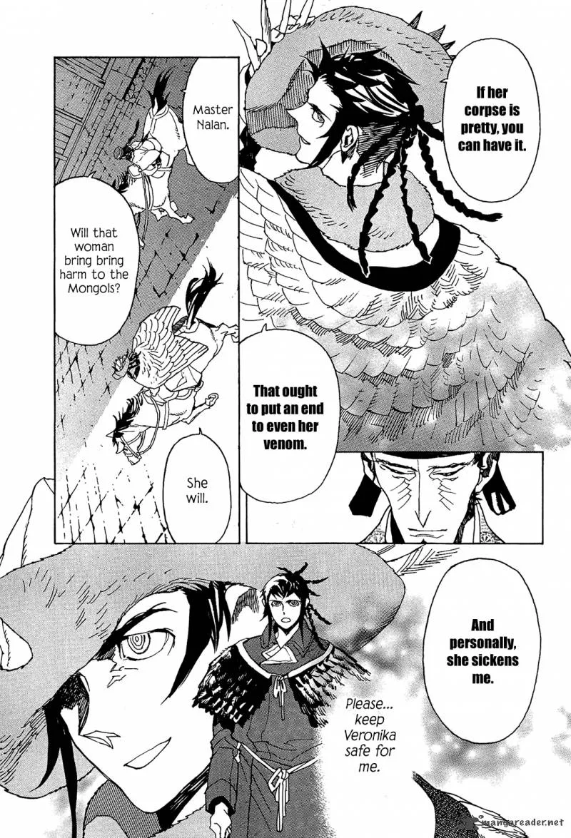 Shut Hell Chapter 53 page 6