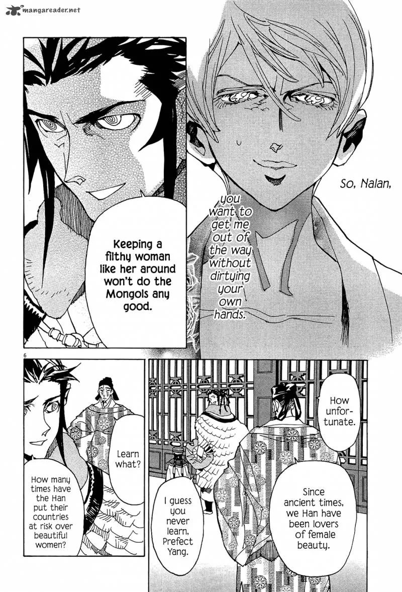 Shut Hell Chapter 53 page 5